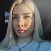 Отзыв от Диана Демьянова