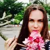 Отзыв от Дарья Рыжова